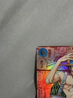 Portgas D. Ace (Red Manga Alt Art) OP13-119 SEC Carrying on His Will Japanese NM - Image 2