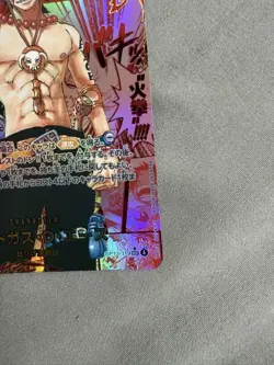 Portgas D. Ace (Red Manga Alt Art) OP13-119 SEC Carrying on His Will Japanese NM - Image 4
