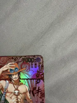 Portgas D. Ace (Red Manga Alt Art) OP13-119 SEC Carrying on His Will Japanese NM - Image 5