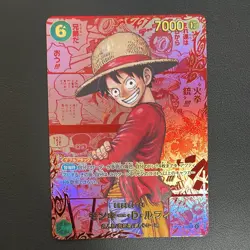 Luffy Red Manga Alt Art OP13-118 Carrying on His Will Japanese ONE PIECE Card #4 - Image 1
