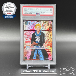 PSA 10 Sabo Manga Alt Art Red OP13-120 Carrying on His Will ONE PIECE Japanese - Image 1