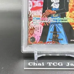 PSA 10 Sabo Manga Alt Art Red OP13-120 Carrying on His Will ONE PIECE Japanese - Image 5