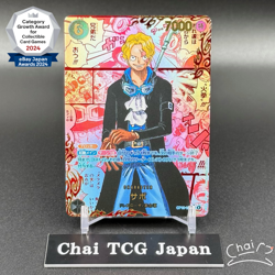 Sabo Manga Alt Art Red OP13-120 SEC Carrying on His Will ONE PIECE Card Japanese - Image 1