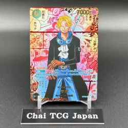 Sabo Manga Alt Art Red OP13-120 SEC Carrying on His Will ONE PIECE Card Japanese - Image 2