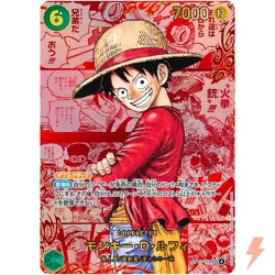Monkey D. Luffy (Red Manga Alt Art) OP13-118 SEC Carrying on His Will - Japanese - Image 1