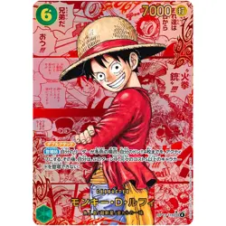 Monkey D. Luffy (Red Manga Alt Art) OP13-118 SEC Carrying on His Will - Japanese - Image 2