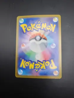 Briar SAR 132/102 sv7 Japanese Pokemon Card Stellar Miracle - Image 4