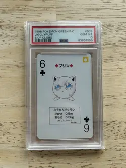 1996 Pokemon Japanese Jiggly Puff Playing Card PSA 10 SUPER RARE! POP 10 - Image 1