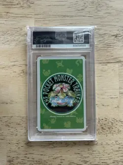 1996 Pokemon Japanese Jiggly Puff Playing Card PSA 10 SUPER RARE! POP 10 - Image 2