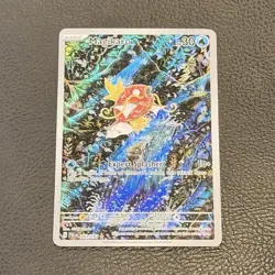 Pokemon Magikarp 203/193 SV02 Paldea Evolved Illustration Rare Holo Card - Image 1
