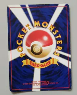 Light Dragonite Japanese Neo Destiny No. 149 Rare Holo Pokemon Card LP - see pic - Image 2