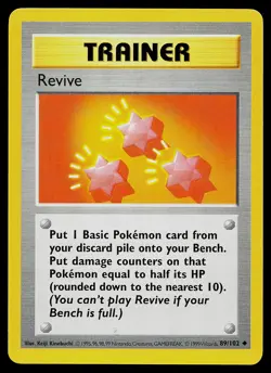 Pokemon Card - Revive Base Set (Shadowless) 89/102 Uncommon - Image 1