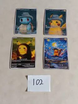 4 Pokemon x Van Gogh Black Star Promo ACG Art Card - Image 1