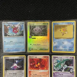 Old Pokemon Cards Mix VINTAGE Rare Collection binder Pages Holo WOTC Mixed TCG - Image 3