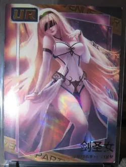 Sword Maiden Goblin Slayer Anime Goddess Story Doujin UR Card Holo Gold Foil CCG - Image 1
