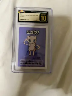 CGC PRISTINE 10 MEW 2019 JAPANESE POKEMON PLAYING CARDS OLD MAID - Image 1