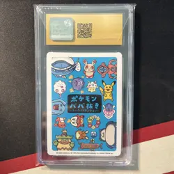 Cgc Pristine 10 - Pikachu Old Maid - Super High Tension Pokemon Card Blue Back - Image 2