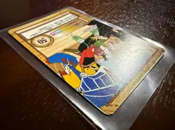 Karoo Carddass Hyper Battle CHB Vintage Japanese Card C438 ONE PIECE Straw Hats - Image 4