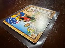 Karoo Carddass Hyper Battle CHB Vintage Japanese Card C438 ONE PIECE Straw Hats - Image 5