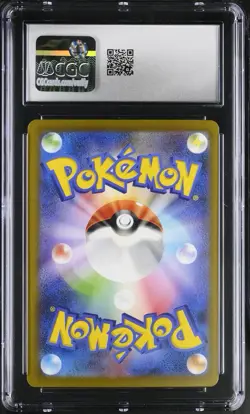 CGC 9 MINT Charizard ex 349/190 SAR Holo Pokemon Card Shiny Treasure psa - Image 2