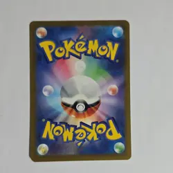 Lot of 12 Pokemon TCG Holo & Foil Cards Aerodactyl V Kyogre V Appletun V - Image 3