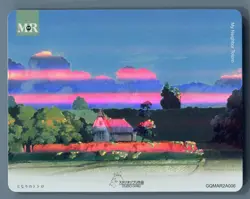 Studio Ghibli Hayao Miyazaki My Neighbor Totoro GQMAR2A006 Card MR Textured - Image 1