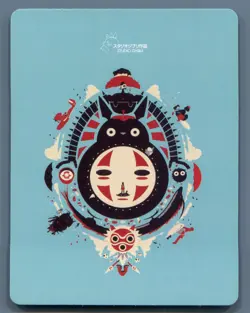 Studio Ghibli My Neighbor Totoro Puzzle Card PZ-1 Hayao Miyazaki Journey Holo - Image 2