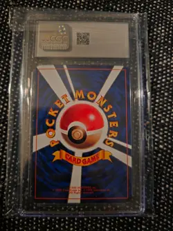 Cleffa Corocoro Promotional Cards Regular (Japanese) Graded CGC 8.5 - Image 2