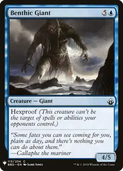 x1 Benthic Giant - Mystery Booster - NM - MTG - Image 1