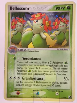 Bellossom R EX Forze Segrete 3/115 R Rara Holo Foil R Pokemon R Italiano R Good - Image 2