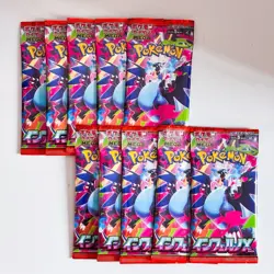 10x Japanese Pokemon “Mega Inferno X” Booster Pack Lot Sealed From Japan - Image 1