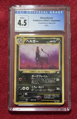 Pokemon Houndoom 2001 Awakening Legends Japanese Holo Rare #229 CGC 4.5 VG/EX+ - Image 1