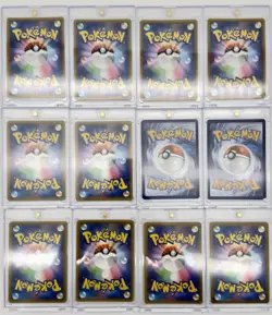 Pokemon Japon - Lot de 12 GX / EX / VSTAR - Charizard, Dragonite, Tag Team - Image 2