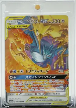 Pokemon Japon - Lot de 12 GX / EX / VSTAR - Charizard, Dragonite, Tag Team - Image 3