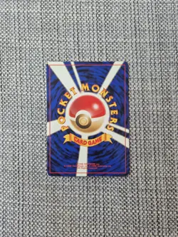 Blaine' Charmander No 004 Gym Set Japanese Pokemon Card - Image 3