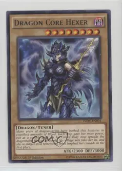 Dragon Core Hexer 1st Ed. YuGiOh Invasion: Vengeance #INOV-EN001 - Image 1