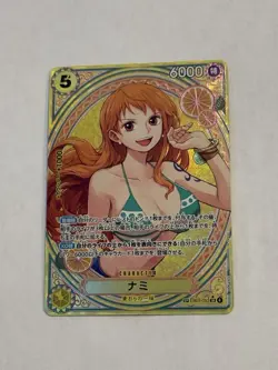 Nami SP EB03-053 SR Parallel ONE PIECE Heroines Edition Card **SHIPS FROM US** - Image 1