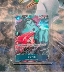 Jinbei OP07-045 Alt Art Japanese One Piece 500 Years in the Future - Image 1