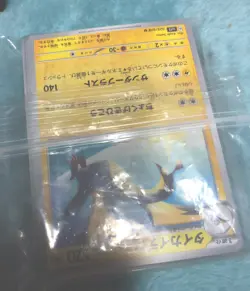 Pokemon TCG: Japanese Card Lot - 50 Cards from Any Series - Image 2