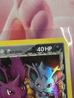 Nidoran M 57/101 (Delta Species) Dragon Frontiers Reverse Holo MP Pokemon Card - Image 3