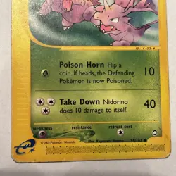 Nidorino 55/147 Aquapolis Pokemon Card Regular Uncommon - Image 3