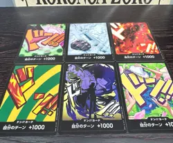 One Piece TCG The Best Vol. 2 PRB-02 - 6 Non-Foil Don!! Japanese Card Lot - Image 1