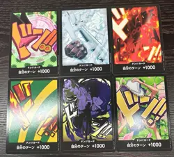 One Piece TCG The Best Vol. 2 PRB-02 - 6 Non-Foil Don!! Japanese Card Lot - Image 2