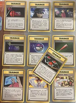 POKEMON TCG 19 Vintage Cards From Japanese YAMABUKI CITY GYM DECK All NM-M Rares - Image 4