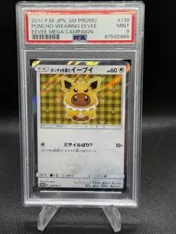 PSA 9 Pokemon Card Poncho Wearing Eevee Eevee Mega Campaign 2017 138 Japanese - Image 1
