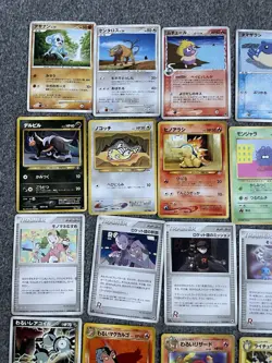 Pokemon Japanese Mixed / Vintage Bundle (x35 Cards) - Image 2
