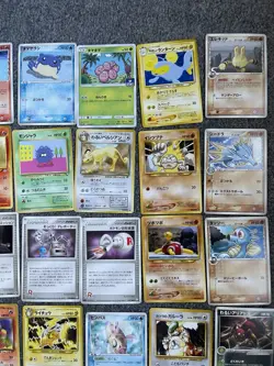 Pokemon Japanese Mixed / Vintage Bundle (x35 Cards) - Image 3