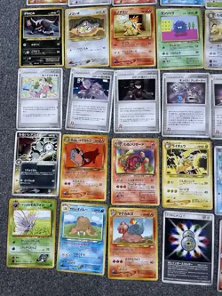 Pokemon Japanese Mixed / Vintage Bundle (x35 Cards) - Image 5