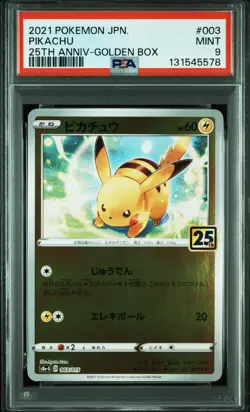 PSA 9 Pikachu 25th Anniversary Golden Box Japanese Pokemon 003/015 Card MINT - Image 1