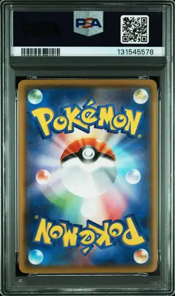 PSA 9 Pikachu 25th Anniversary Golden Box Japanese Pokemon 003/015 Card MINT - Image 2